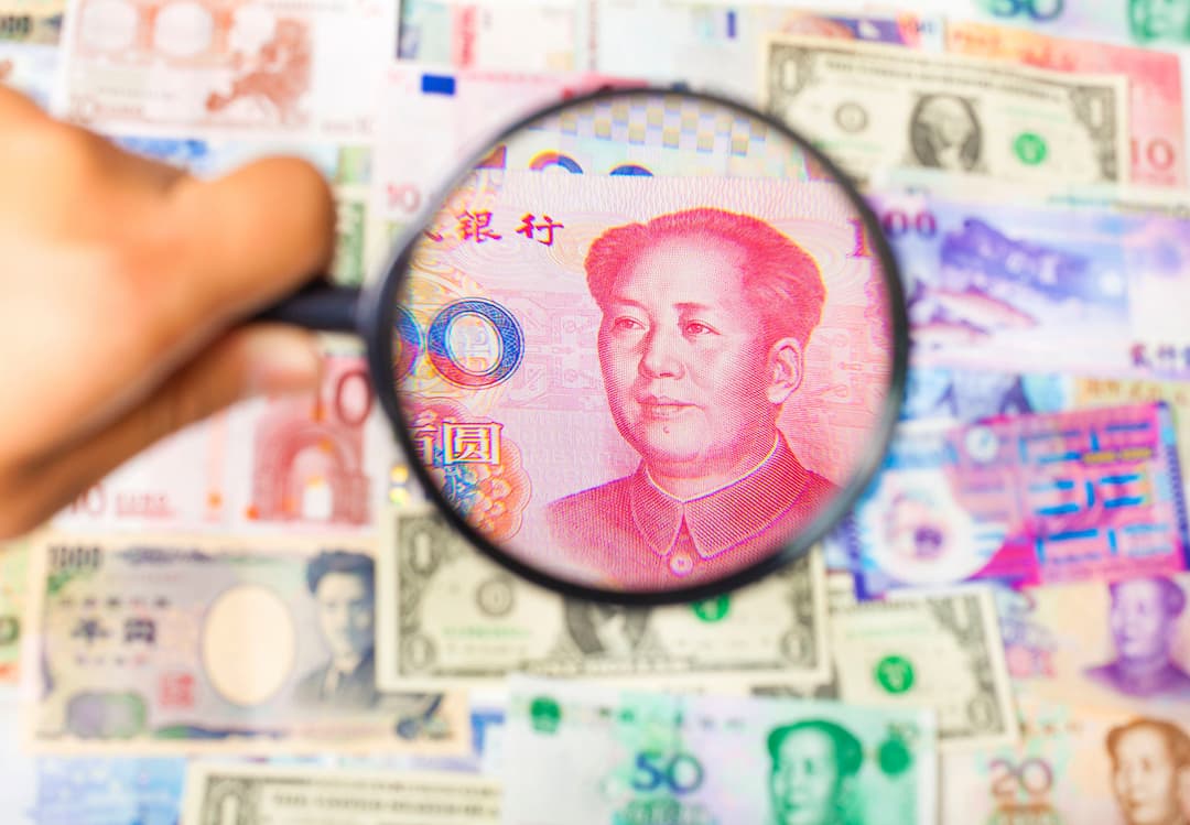 中國金稅四期用大數據查稅，高淨值人群敲響警鐘恐加速外逃